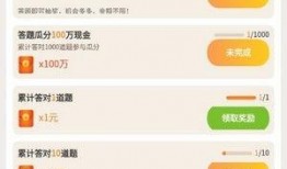 微信的全网爆料短视频,揭秘微信最新爆料短视频背后的惊人真相！